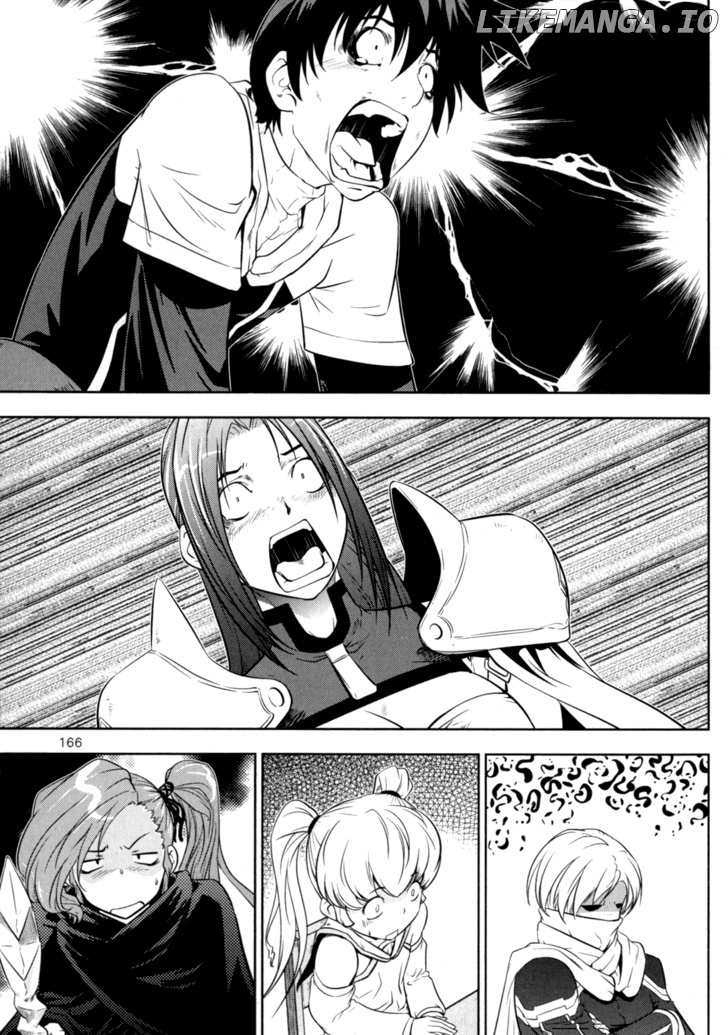 The Legend Of Maian chapter 41 - page 14