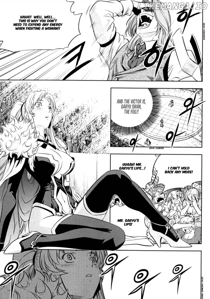 The Legend Of Maian chapter 41 - page 18