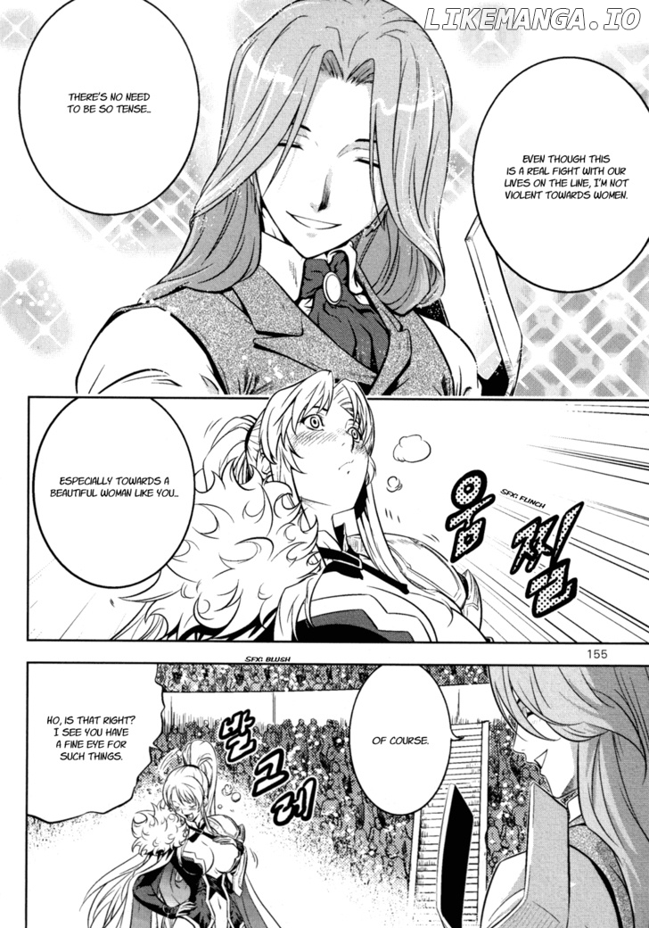 The Legend Of Maian chapter 41 - page 3