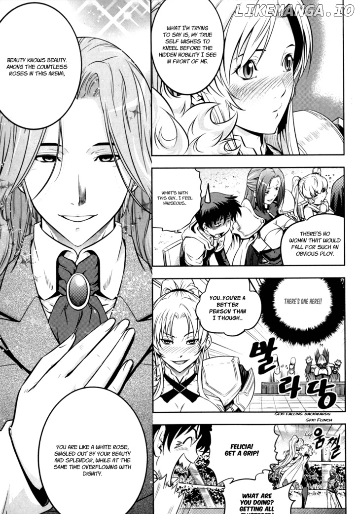 The Legend Of Maian chapter 41 - page 4