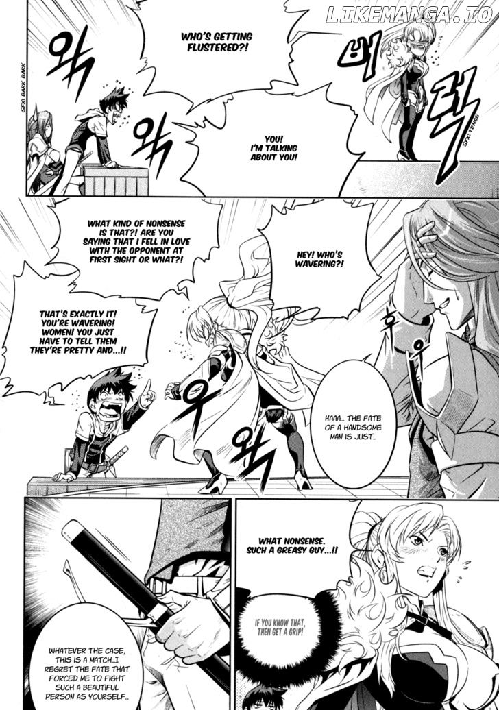 The Legend Of Maian chapter 41 - page 5