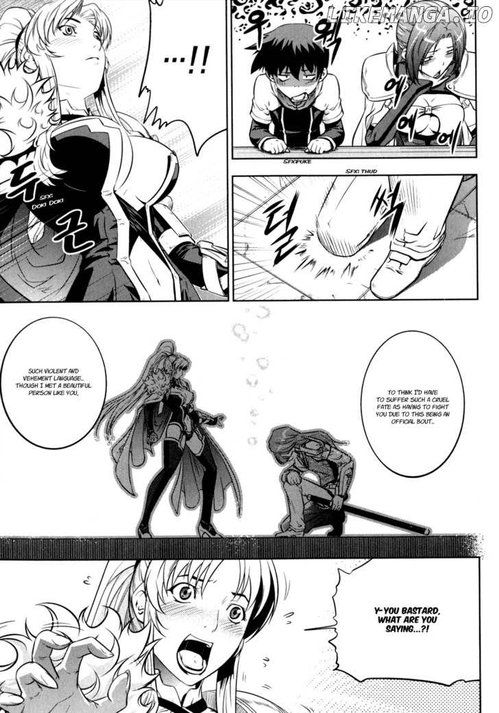 The Legend Of Maian chapter 41 - page 8