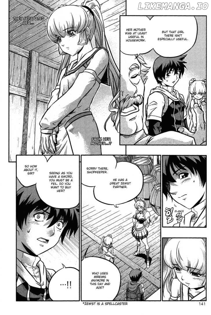 The Legend Of Maian chapter 12 - page 9