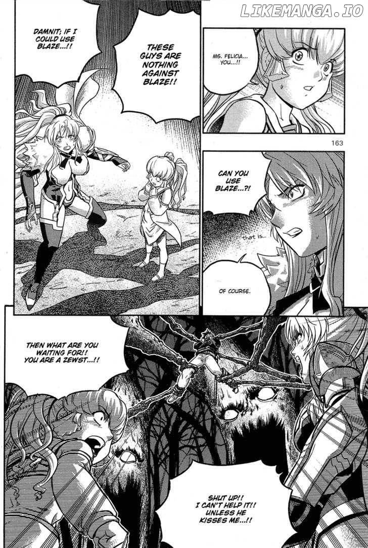 The Legend Of Maian chapter 13 - page 8