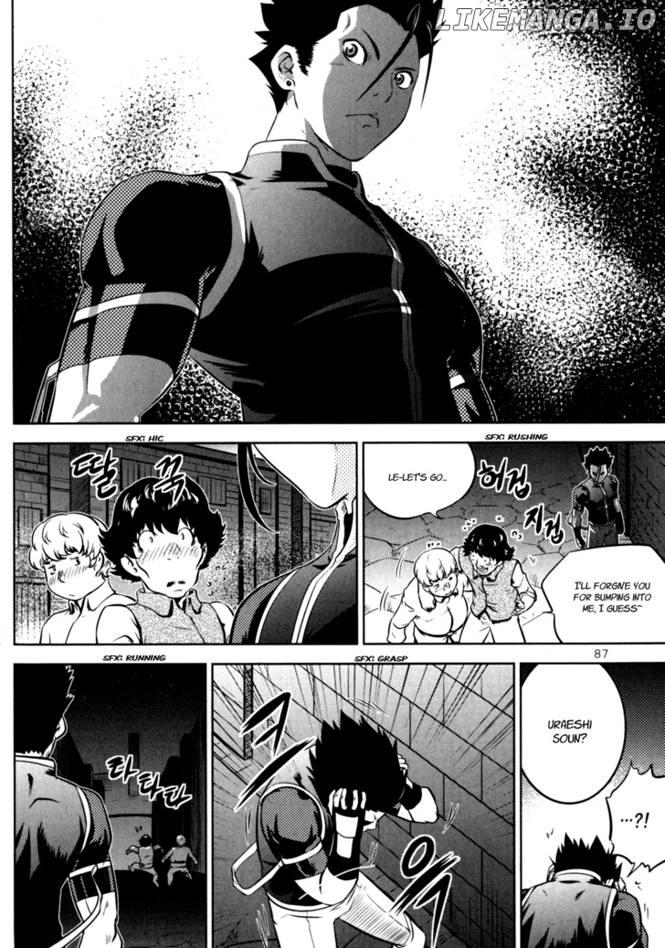 The Legend Of Maian chapter 43 - page 40