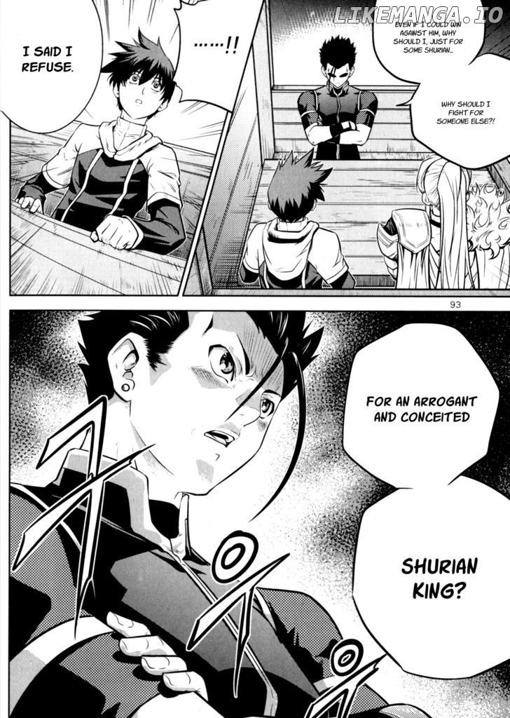 The Legend Of Maian chapter 44 - page 5