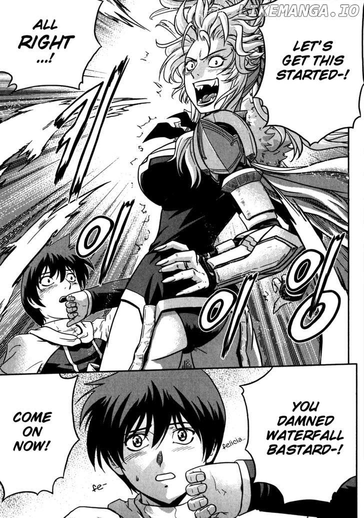 The Legend Of Maian chapter 15 - page 10