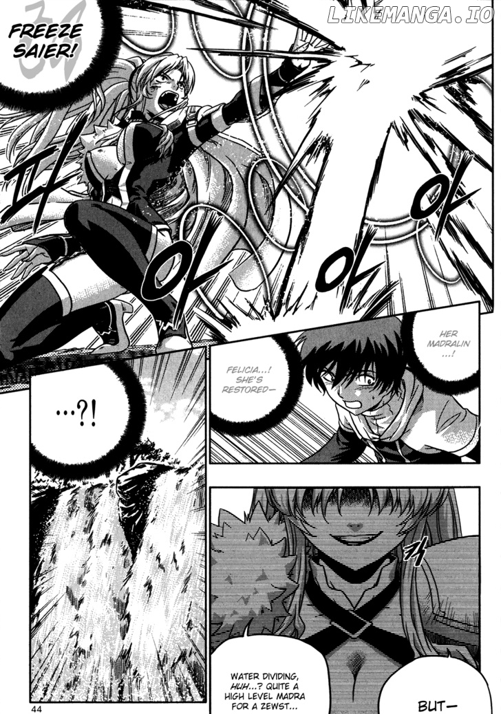 The Legend Of Maian chapter 15 - page 12