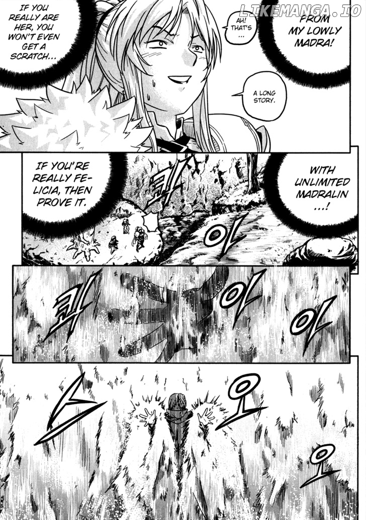 The Legend Of Maian chapter 15 - page 14