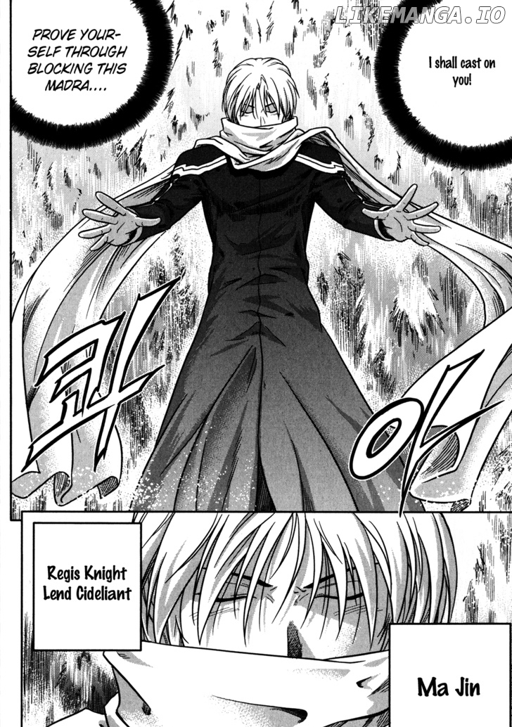 The Legend Of Maian chapter 15 - page 15