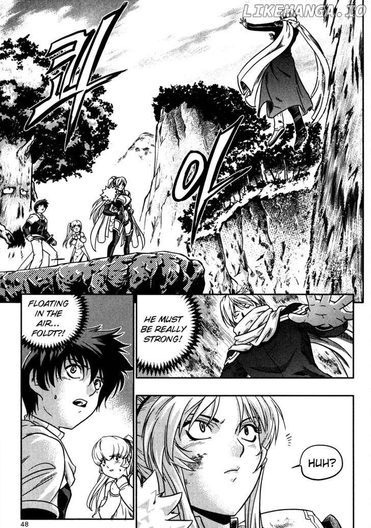 The Legend Of Maian chapter 15 - page 16
