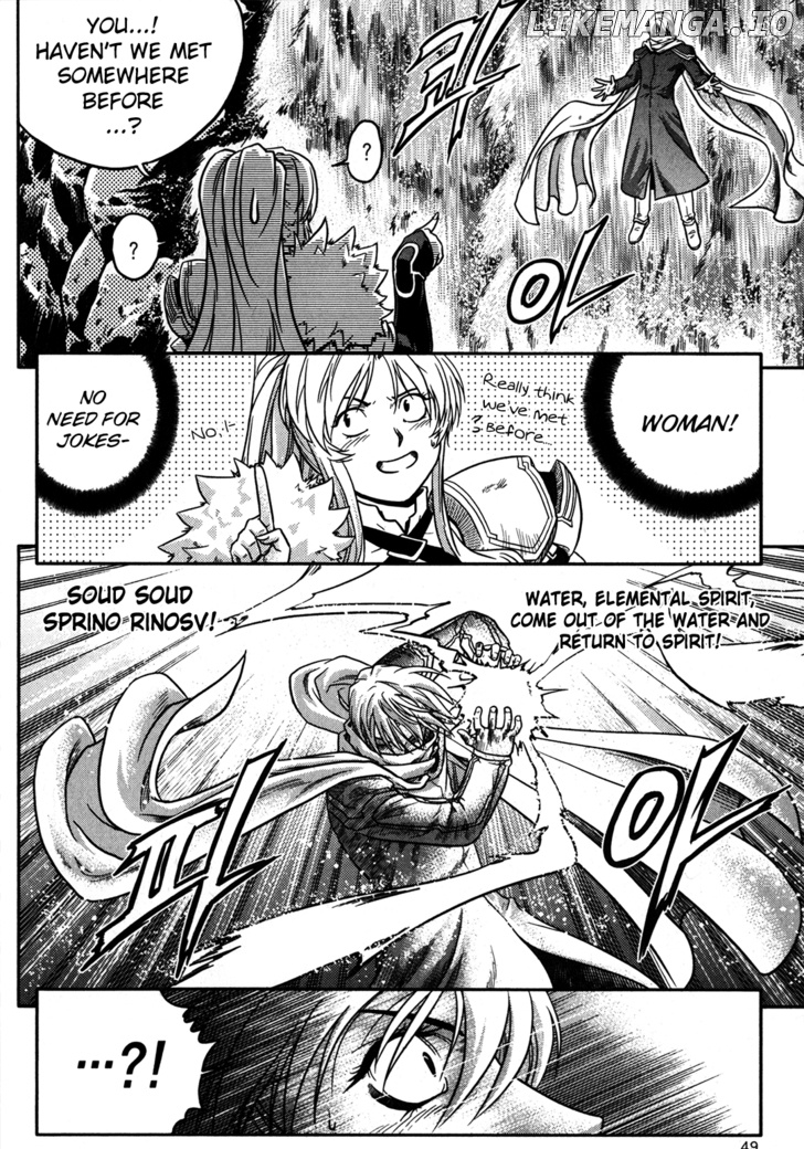The Legend Of Maian chapter 15 - page 17