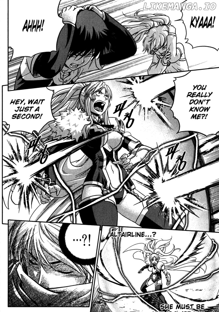 The Legend Of Maian chapter 15 - page 19
