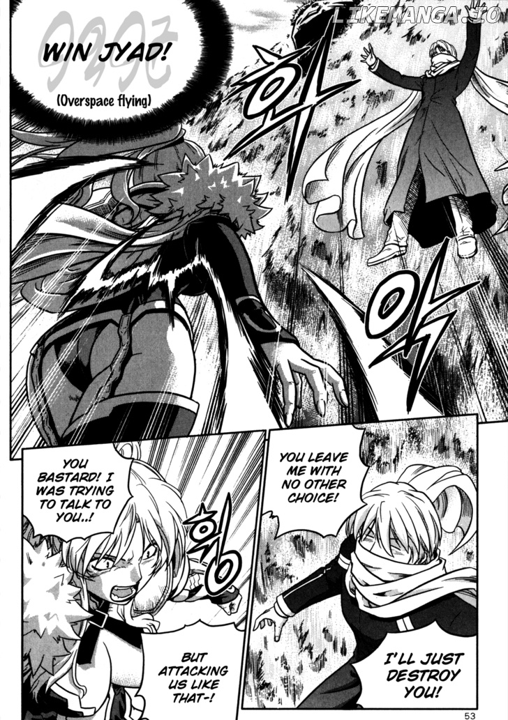 The Legend Of Maian chapter 15 - page 21