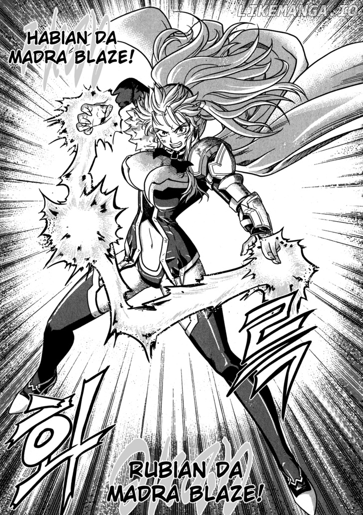 The Legend Of Maian chapter 15 - page 22
