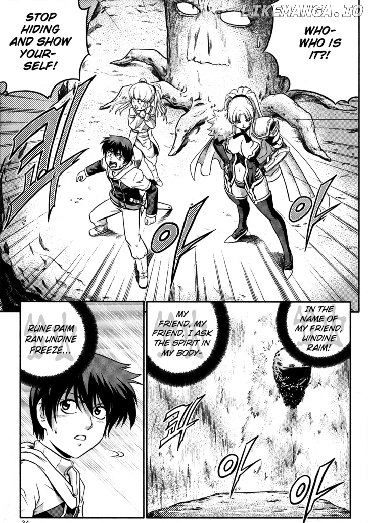 The Legend Of Maian chapter 15 - page 3