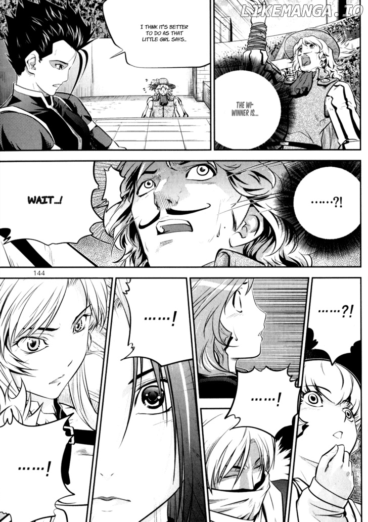 The Legend Of Maian chapter 45 - page 14