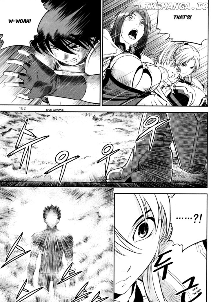 The Legend Of Maian chapter 45 - page 22