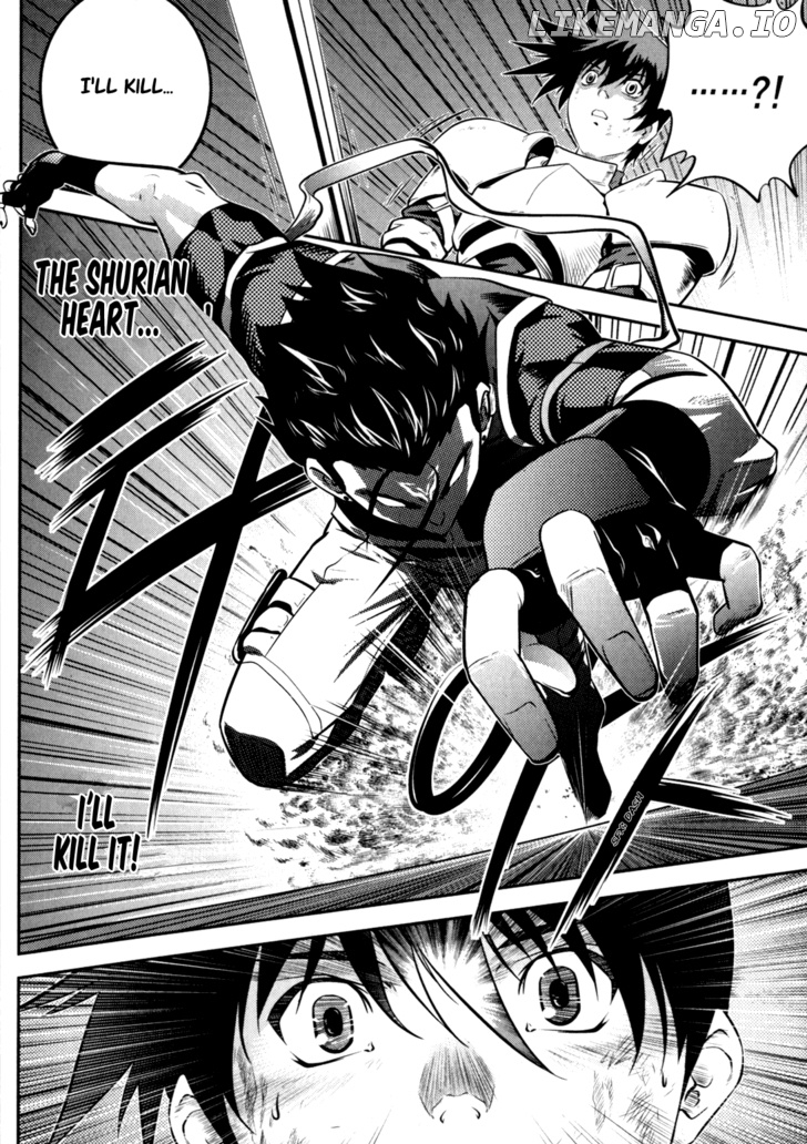 The Legend Of Maian chapter 45 - page 27