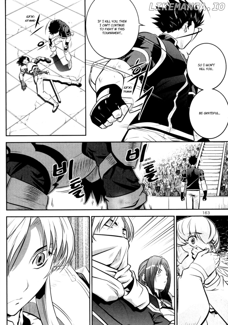 The Legend Of Maian chapter 45 - page 33