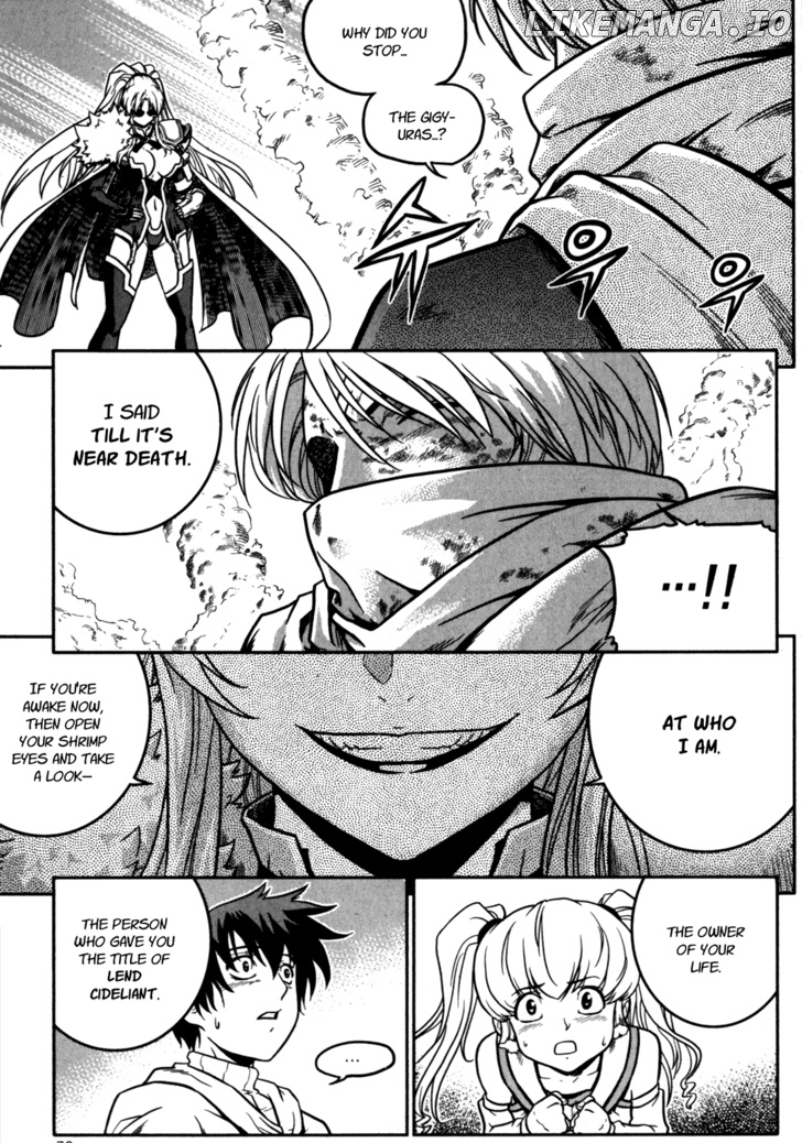 The Legend Of Maian chapter 16 - page 13