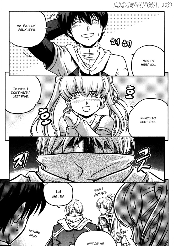 The Legend Of Maian chapter 16 - page 21