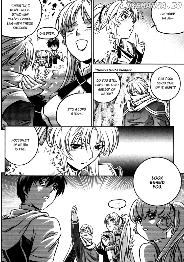The Legend Of Maian chapter 16 - page 22