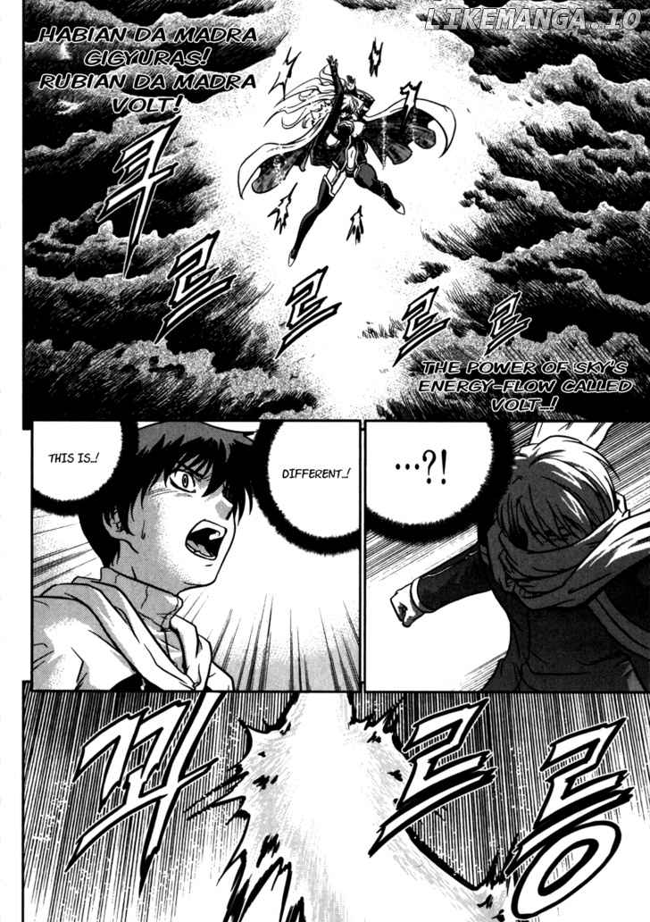 The Legend Of Maian chapter 16 - page 7