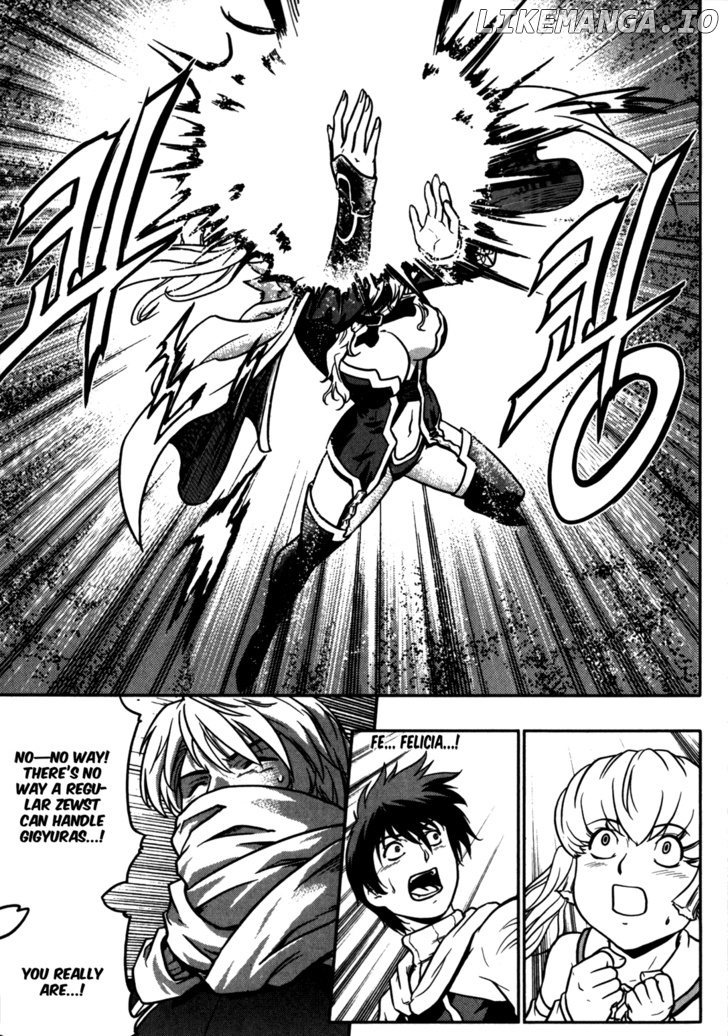 The Legend Of Maian chapter 16 - page 8