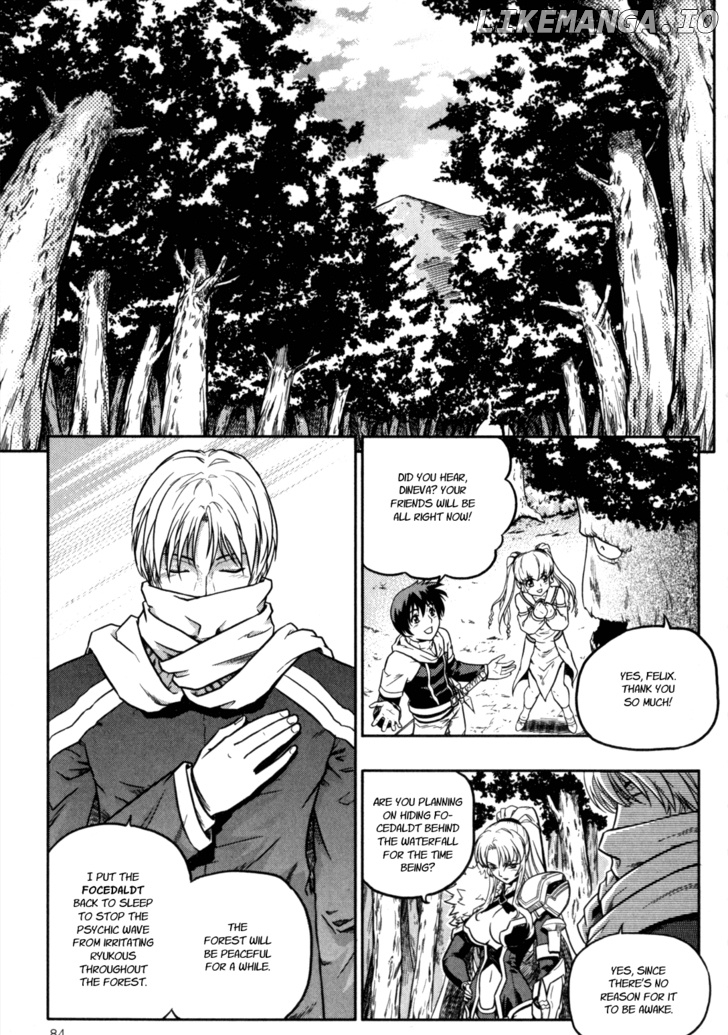 The Legend Of Maian chapter 17 - page 3