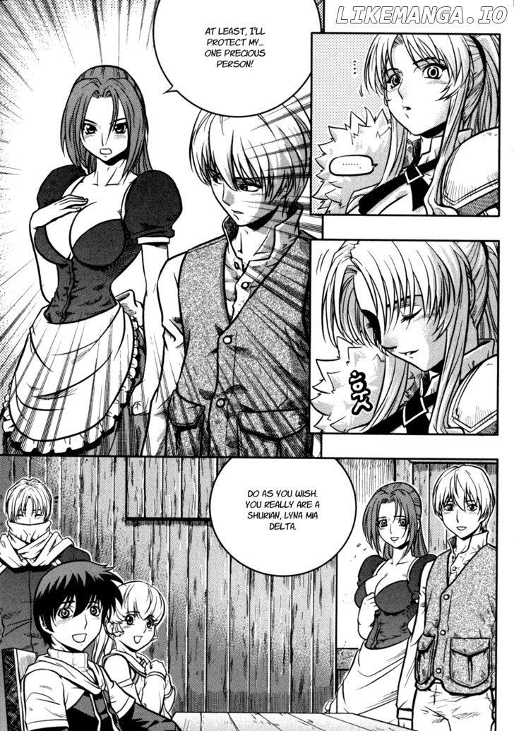The Legend Of Maian chapter 20 - page 16