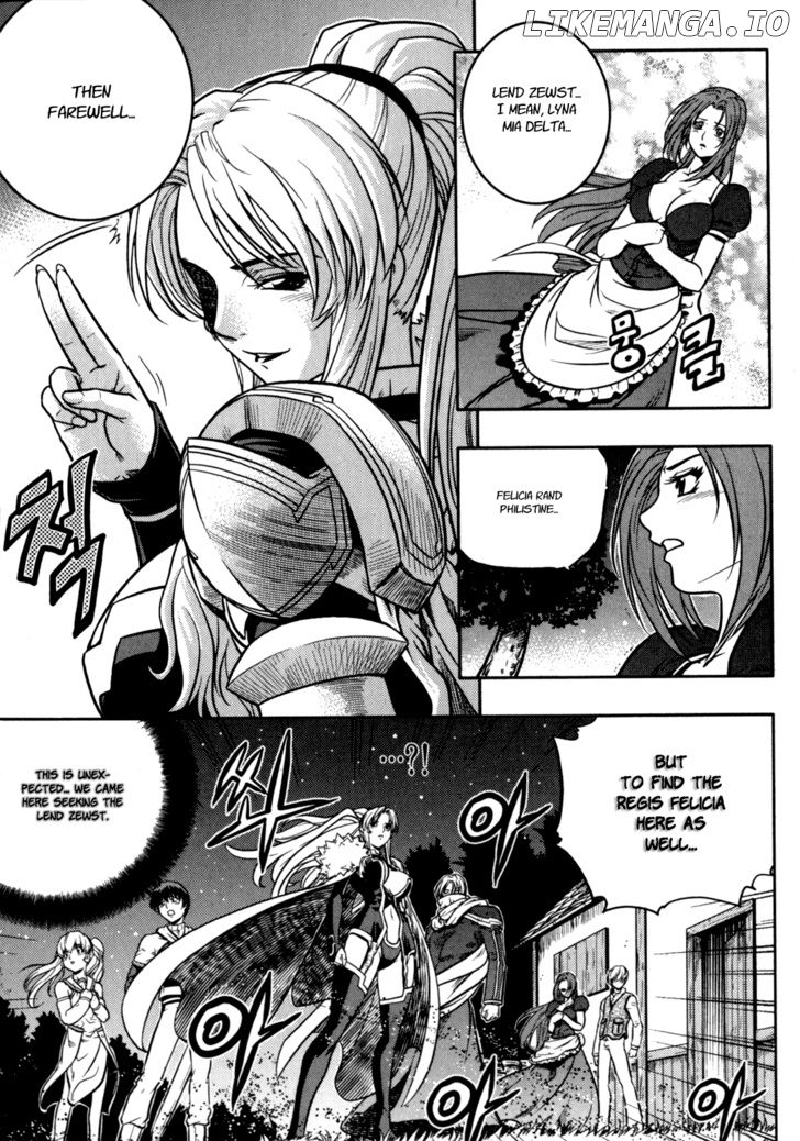 The Legend Of Maian chapter 20 - page 20
