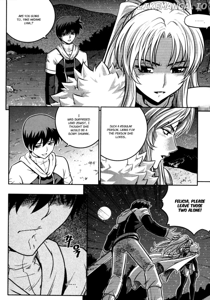 The Legend Of Maian chapter 20 - page 5