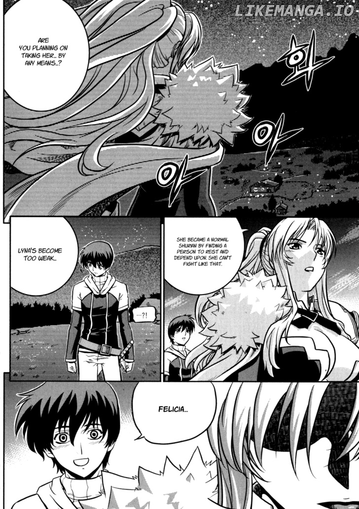 The Legend Of Maian chapter 20 - page 7