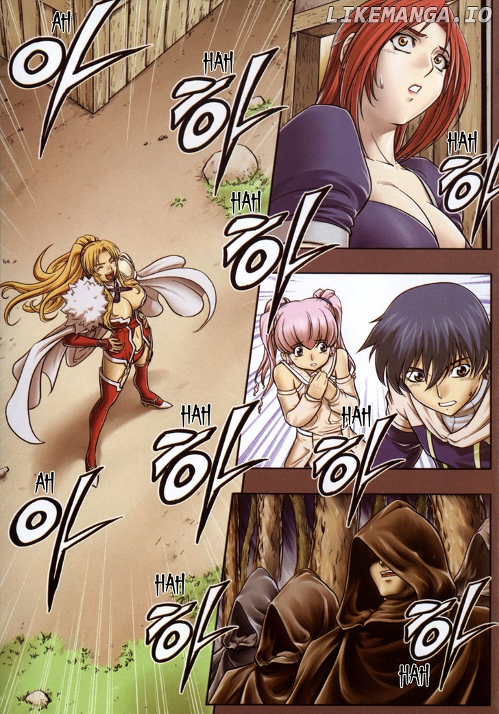 The Legend Of Maian chapter 21 - page 11