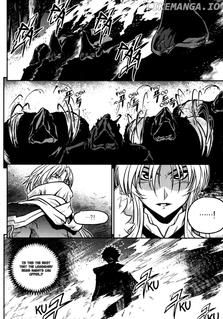 The Legend Of Maian chapter 21 - page 16