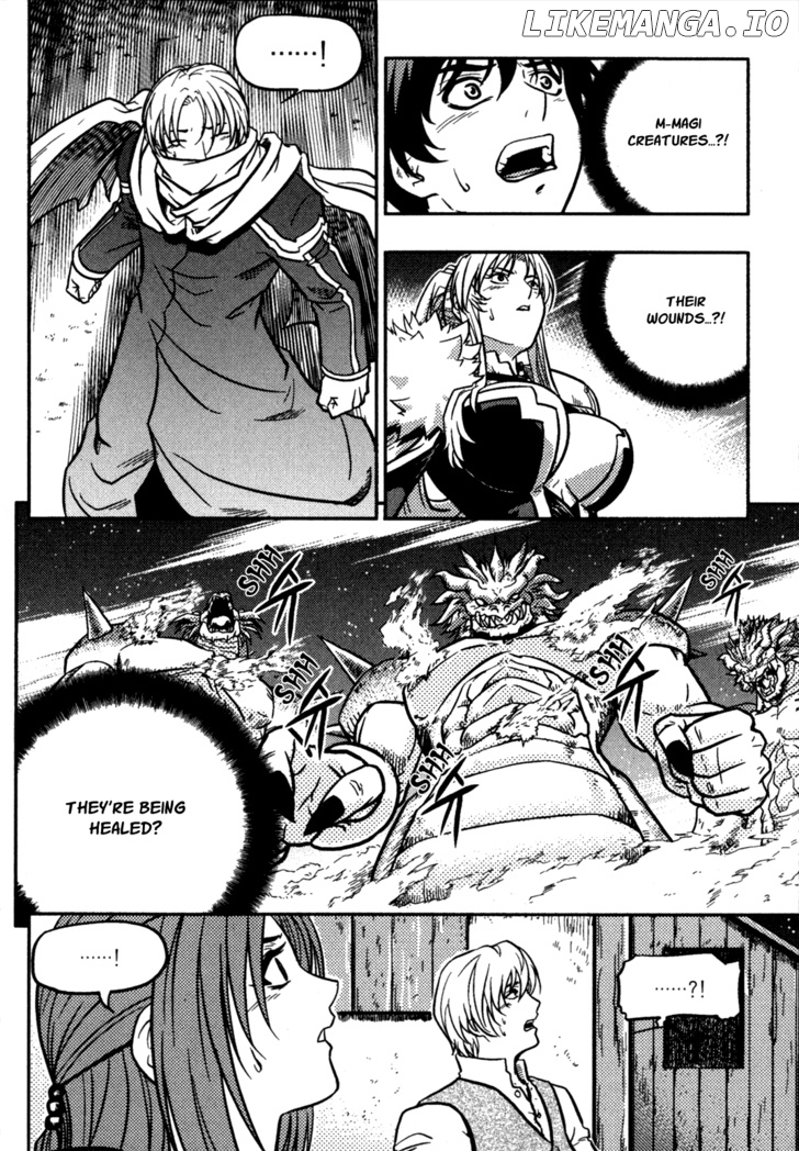 The Legend Of Maian chapter 21 - page 18