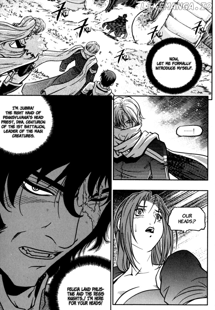 The Legend Of Maian chapter 21 - page 19