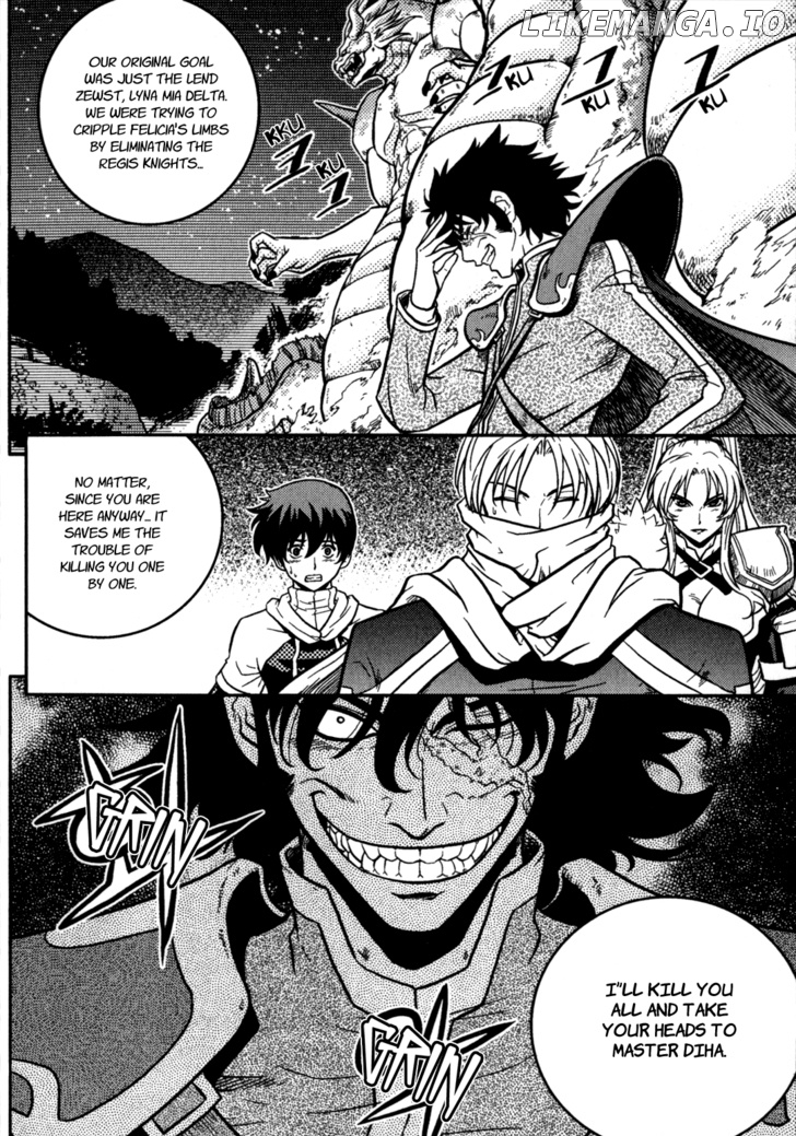 The Legend Of Maian chapter 21 - page 20