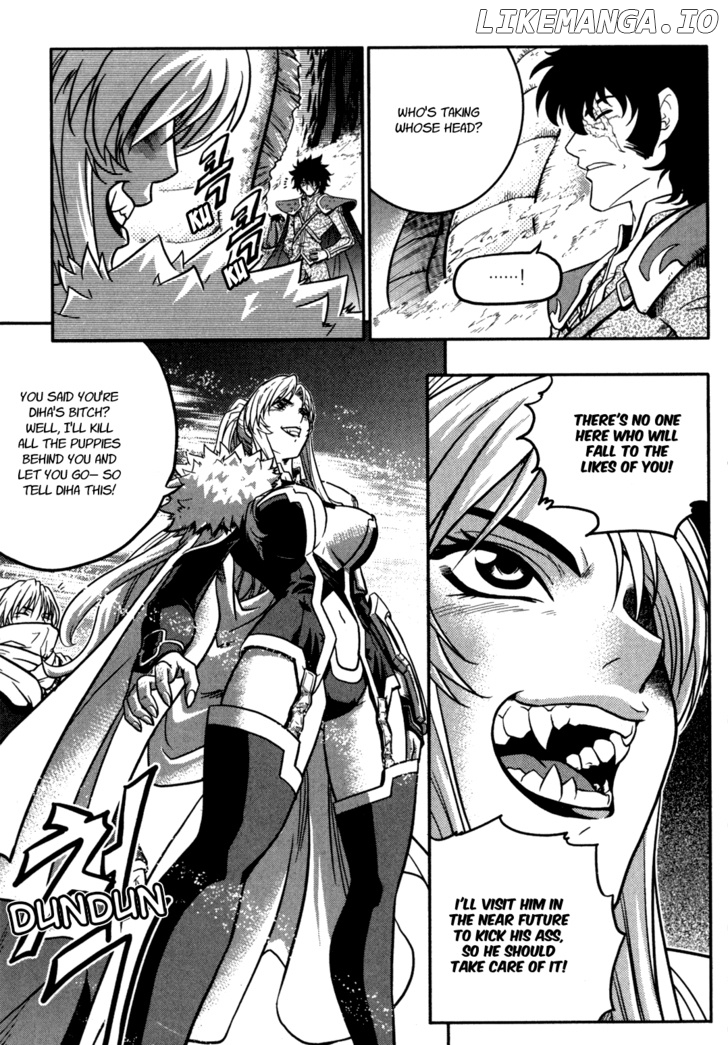 The Legend Of Maian chapter 21 - page 21