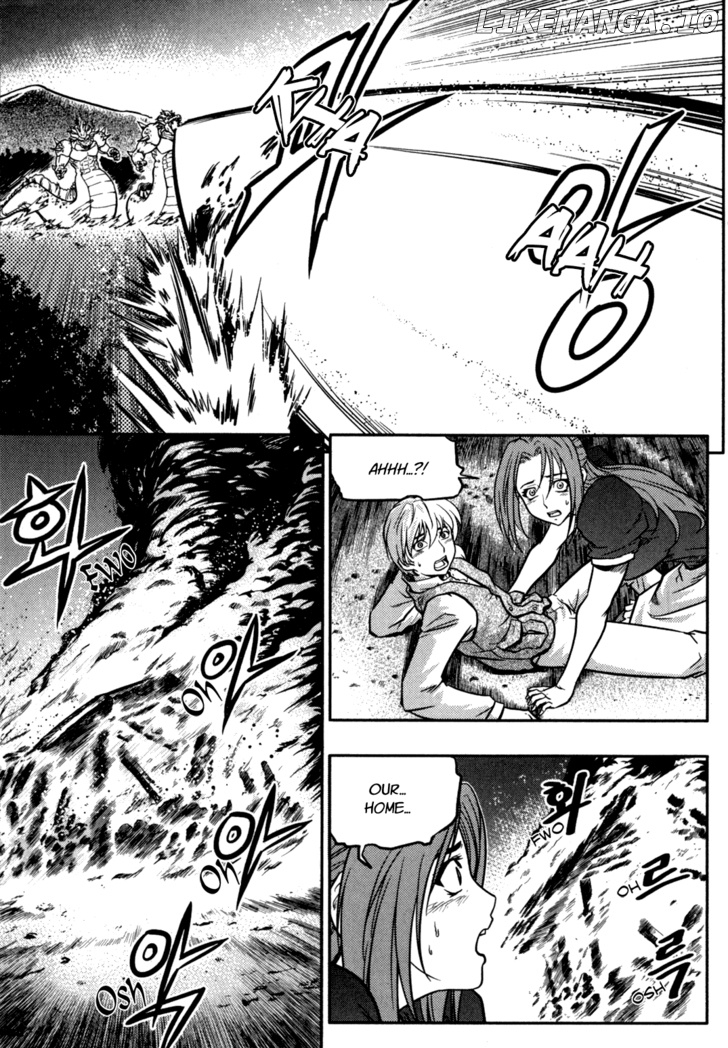 The Legend Of Maian chapter 21 - page 25