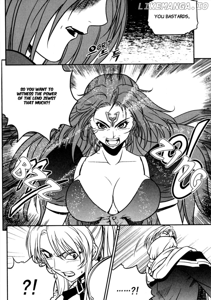 The Legend Of Maian chapter 21 - page 30