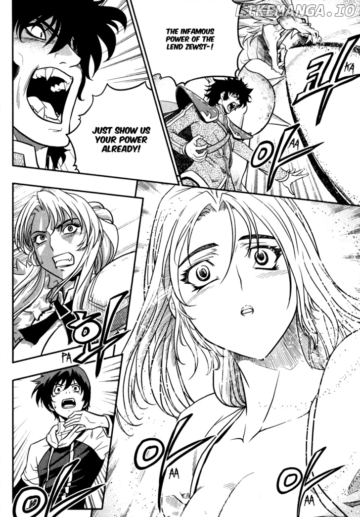 The Legend Of Maian chapter 22 - page 1