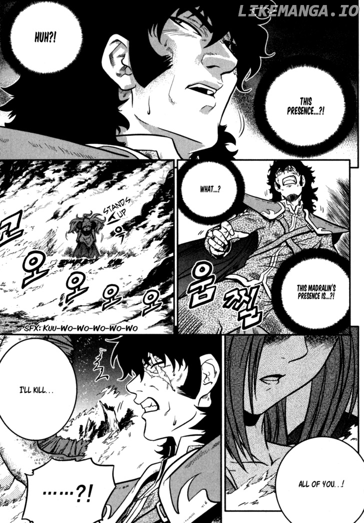 The Legend Of Maian chapter 22 - page 16