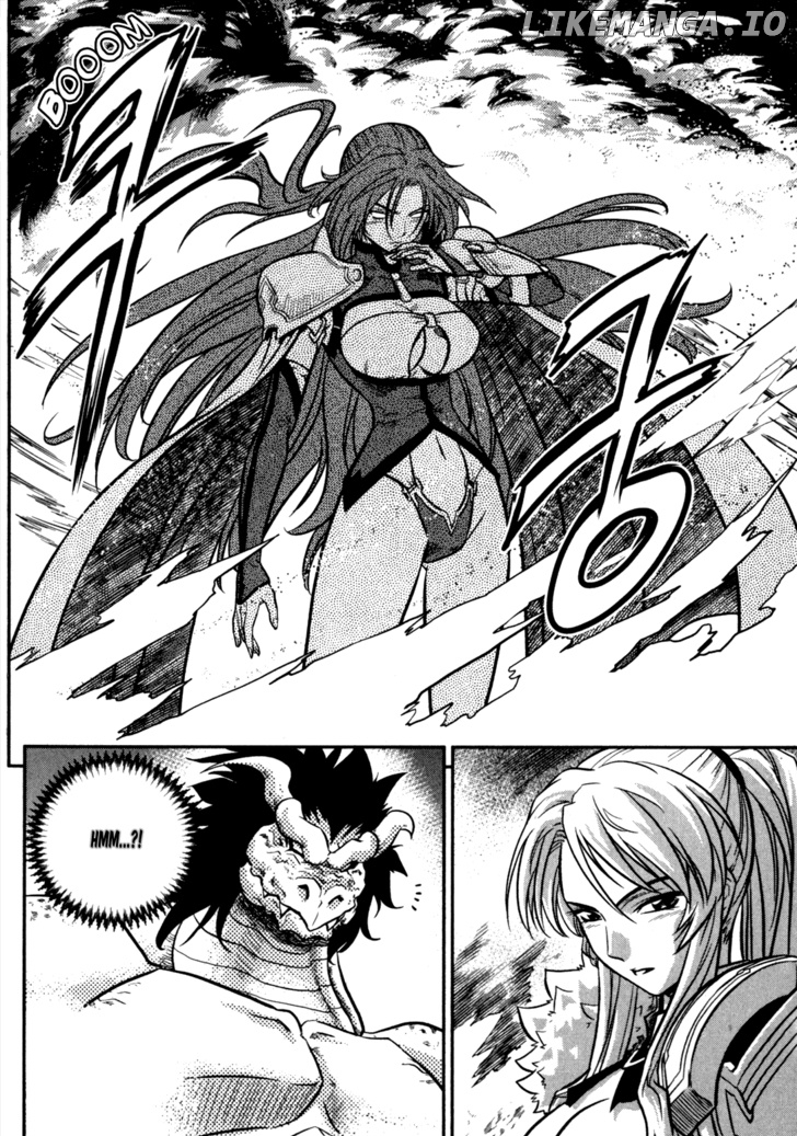 The Legend Of Maian chapter 22 - page 21