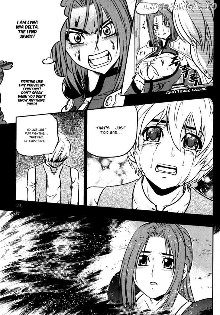 The Legend Of Maian chapter 22 - page 5