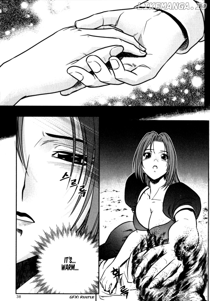 The Legend Of Maian chapter 22 - page 9