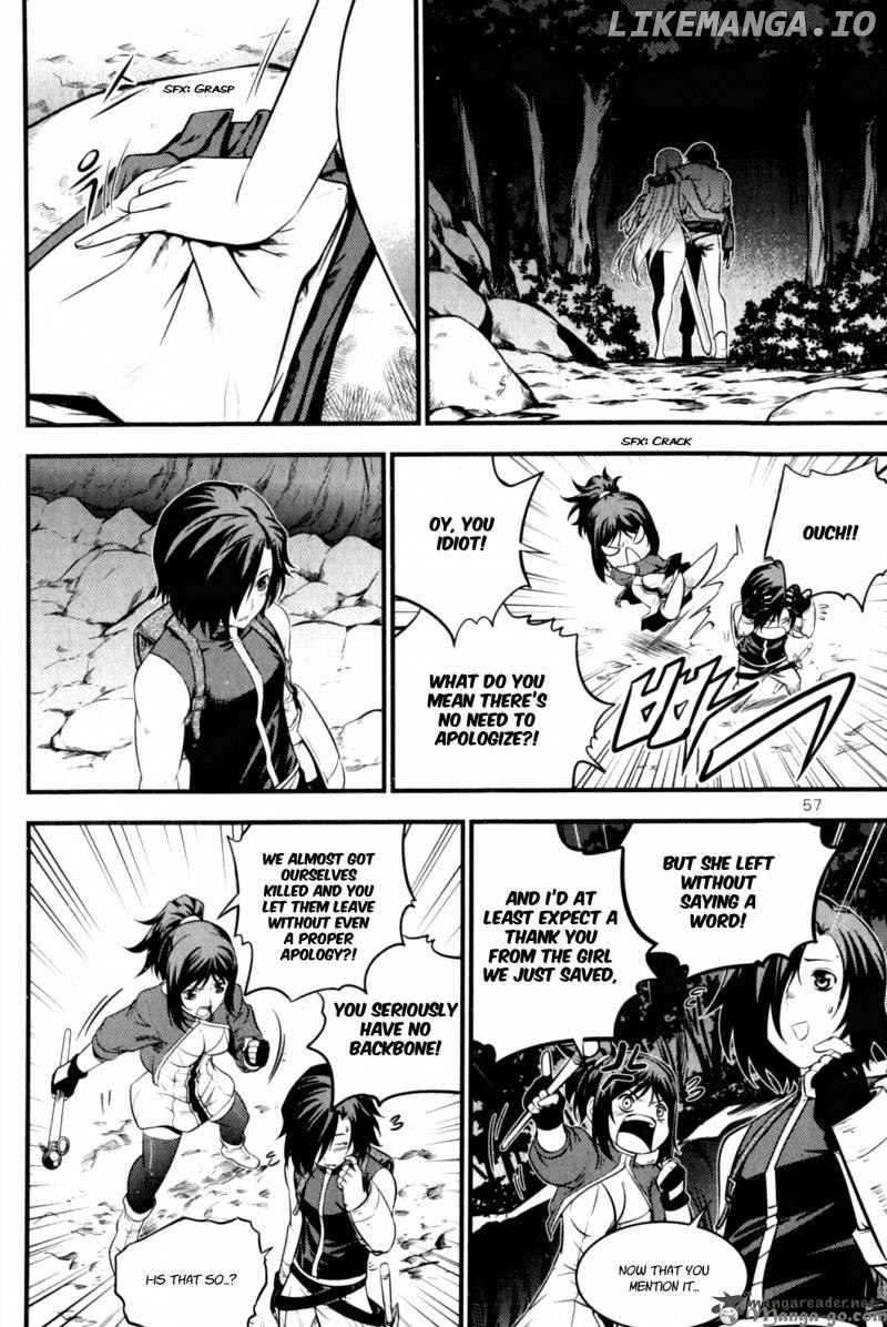 The Legend Of Maian chapter 59 - page 13