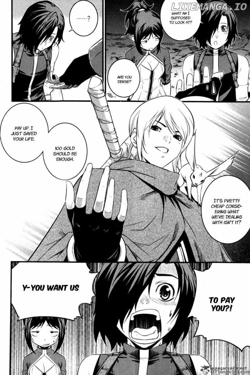 The Legend Of Maian chapter 59 - page 15