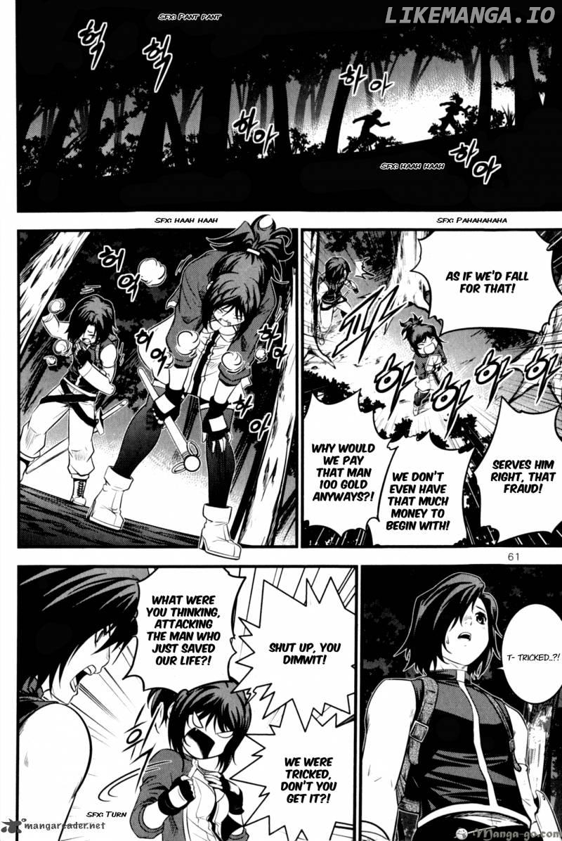 The Legend Of Maian chapter 59 - page 17